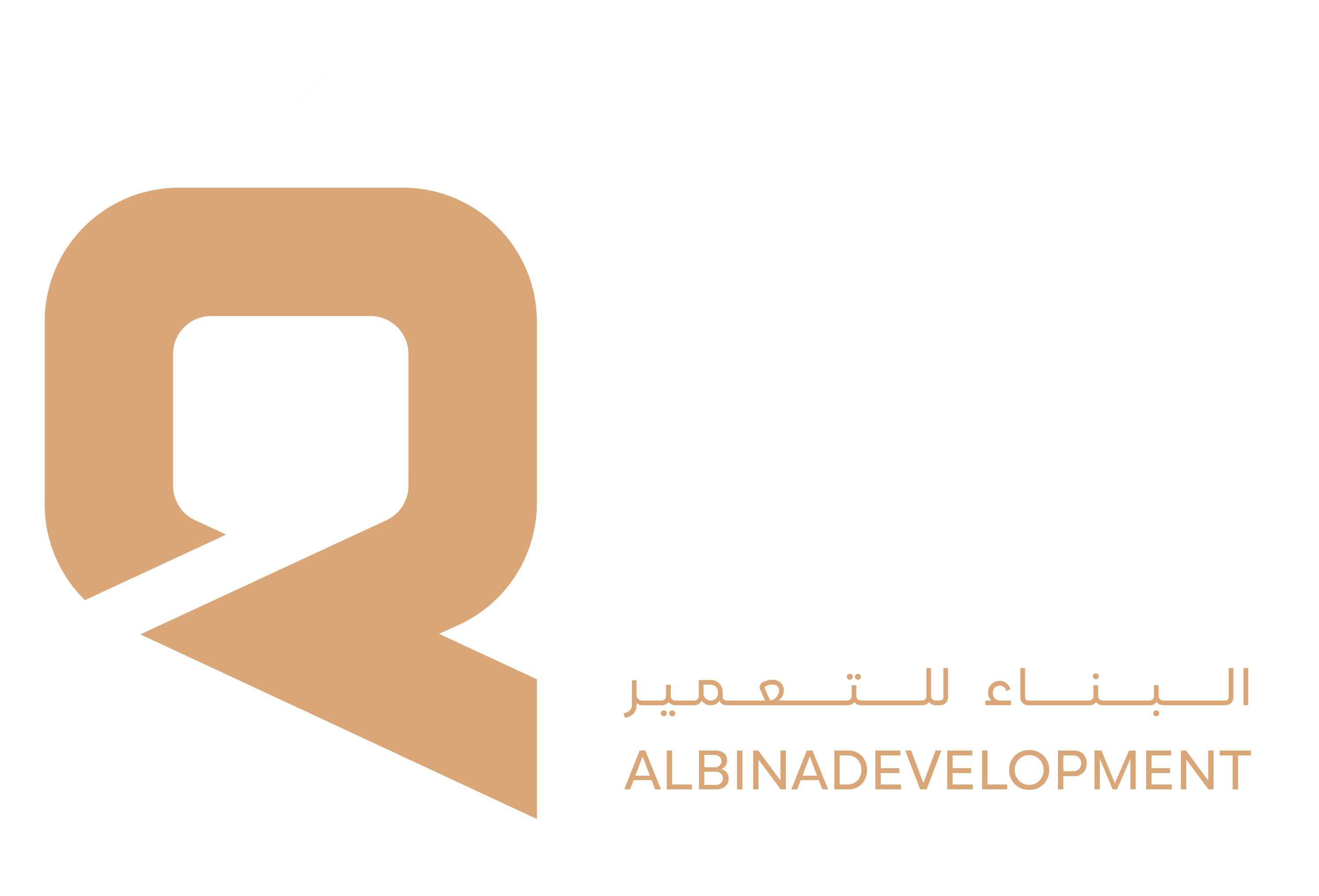مؤسسة قامات البناء للتعمير